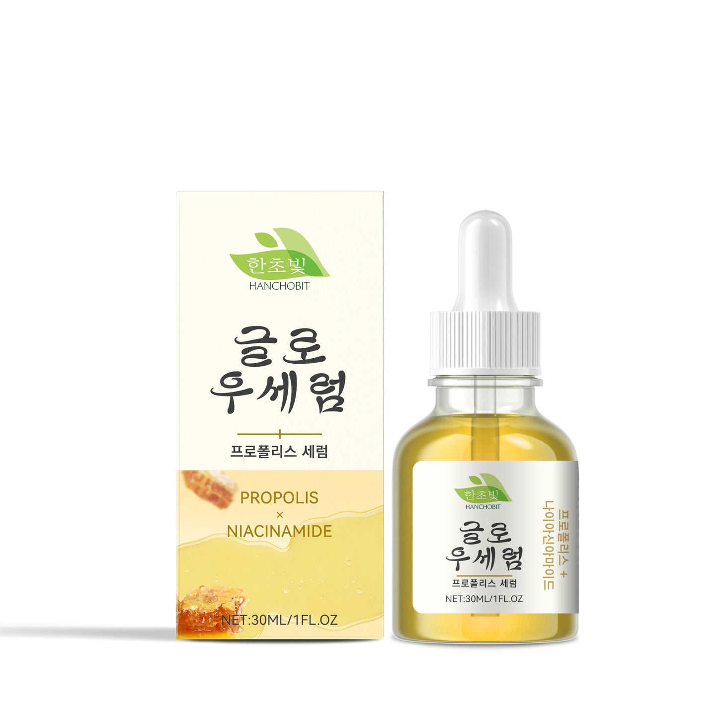 Green Tea Facial Serum Deep Moisturizing For Soothing Face Care