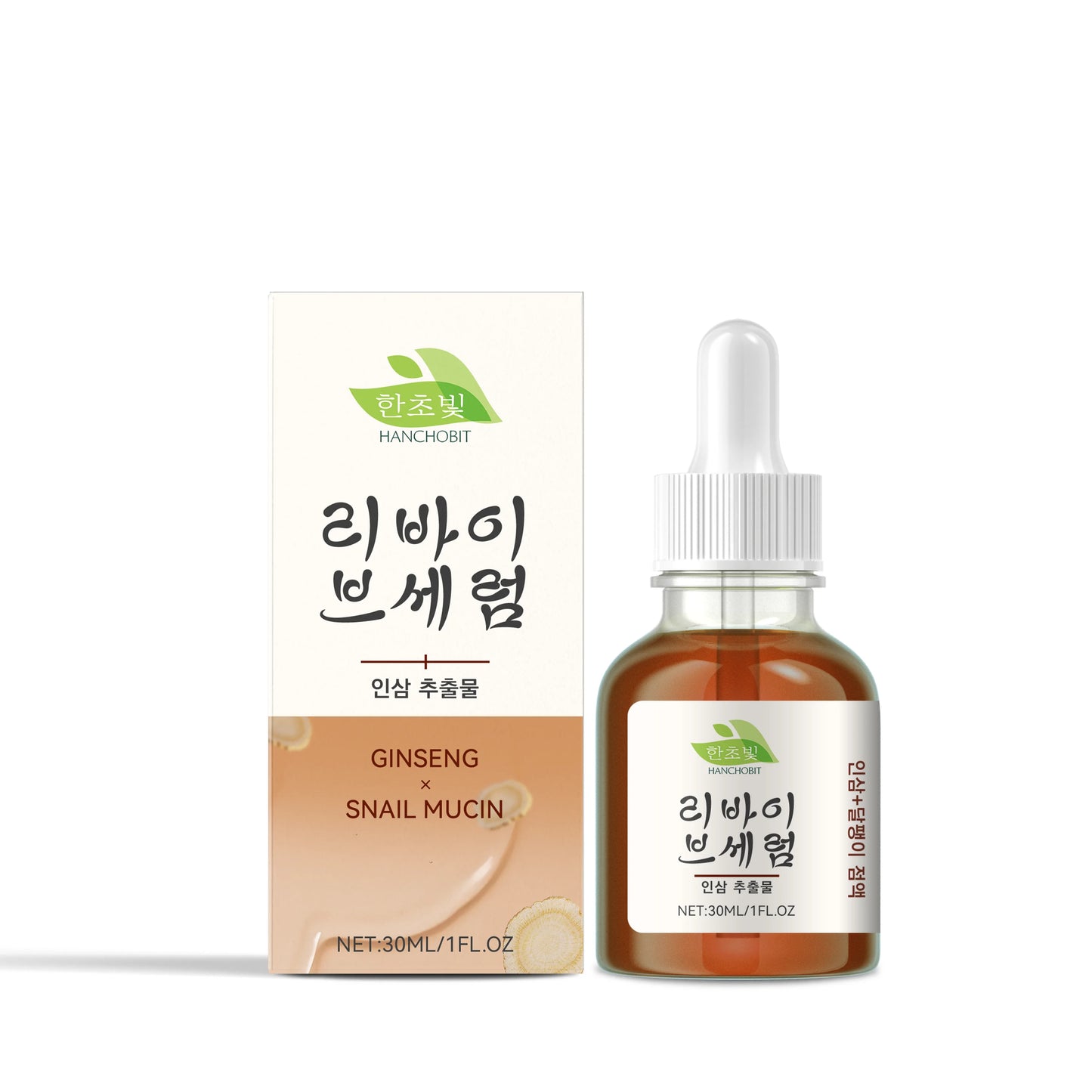 Green Tea Facial Serum Deep Moisturizing For Soothing Face Care