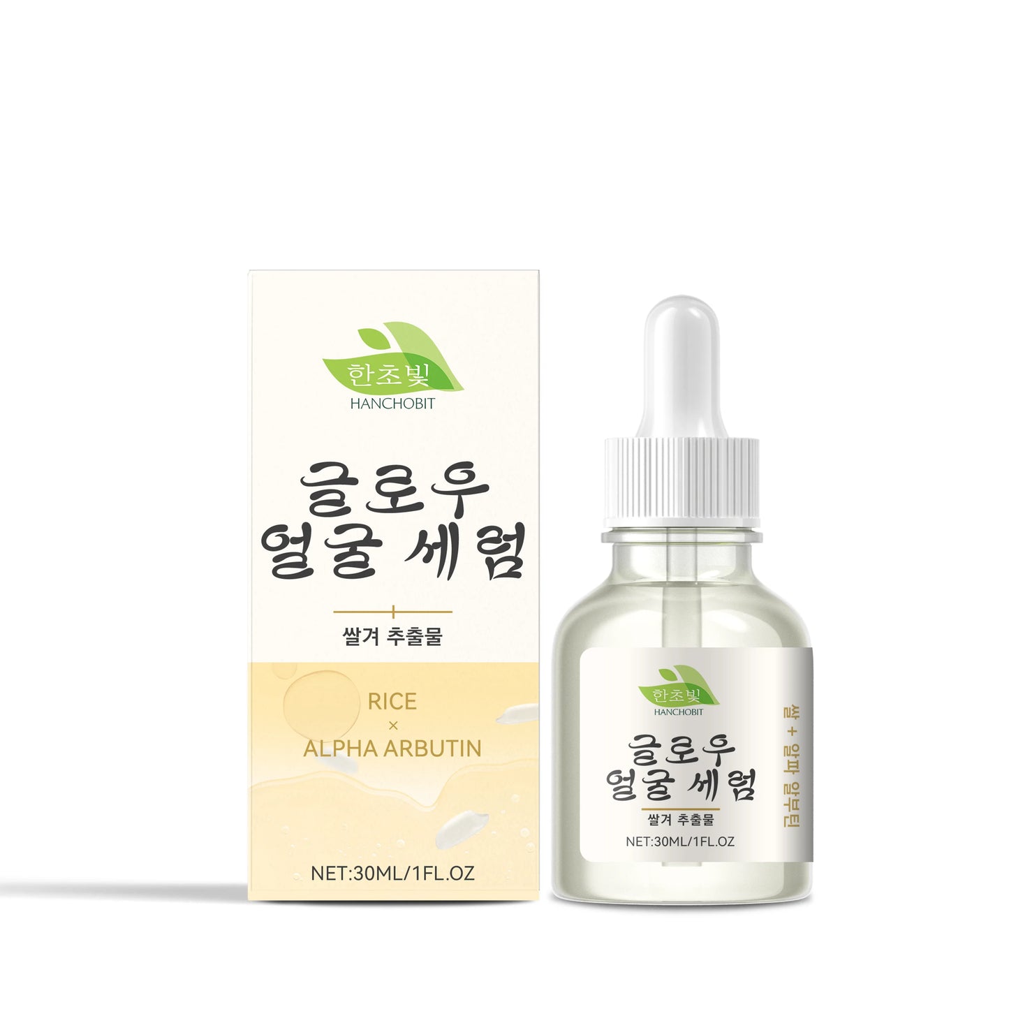 Green Tea Facial Serum Deep Moisturizing For Soothing Face Care