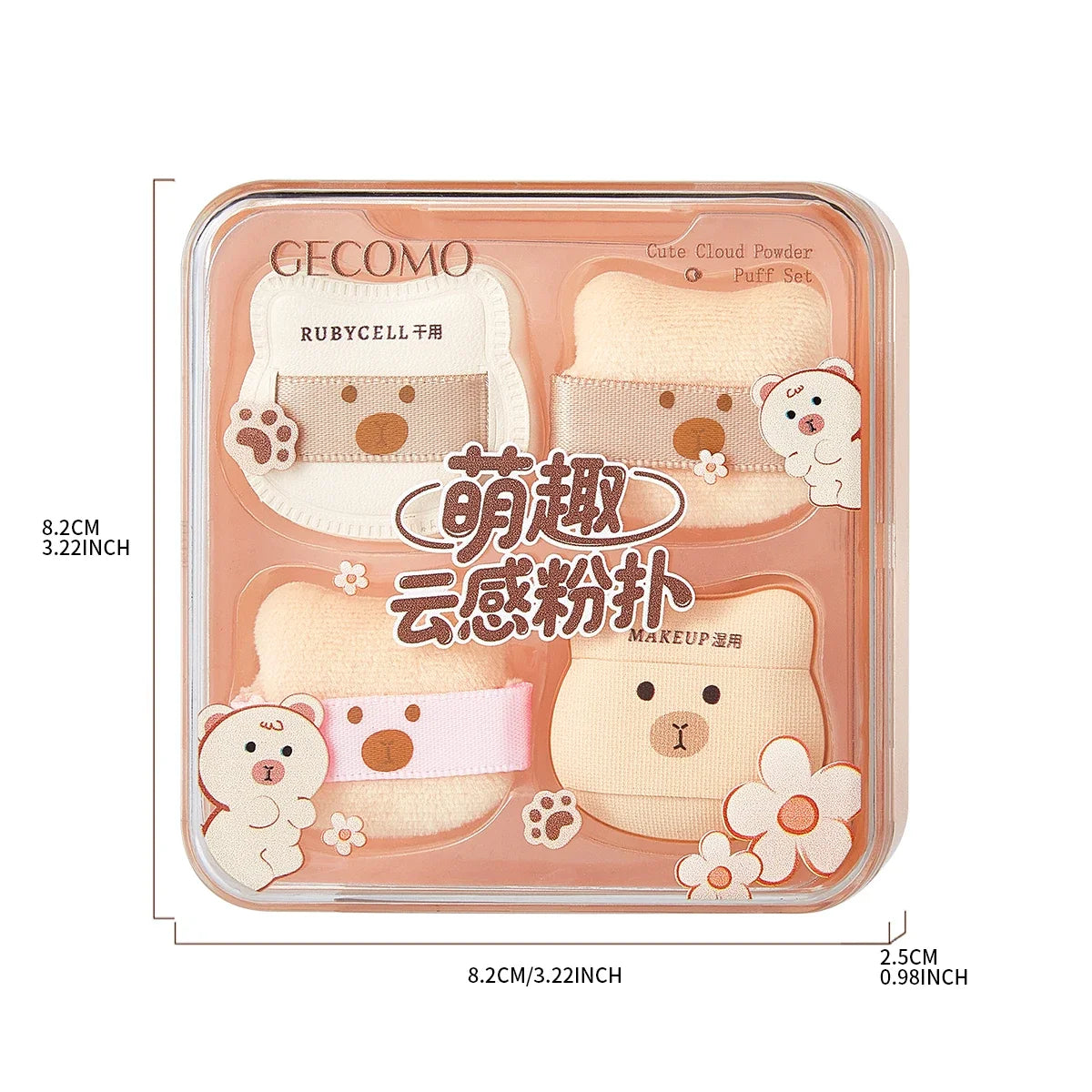 GeComo Soft Marshmallow Air Cushion Dual Use Makeup Sponge